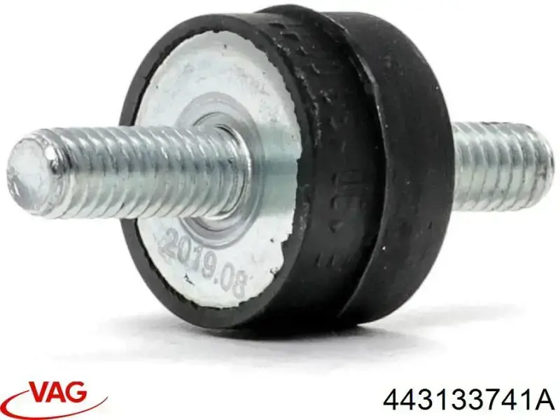 Кронштейн топливного насоса ТНВД VAG 431133741 цена, от 2.37 USD