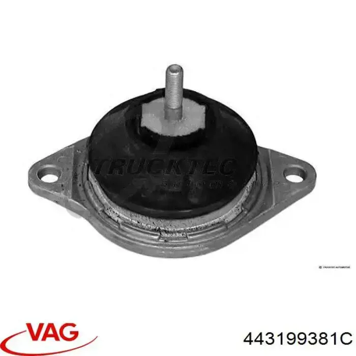 Купить 443199381C VAG Подвеска двигателя (силового агрегата)