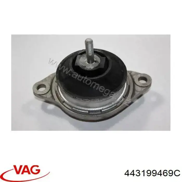 Купить 443199469C VAG Подвеска двигателя (силового агрегата)
