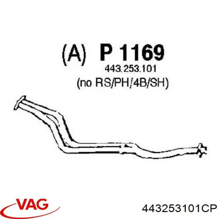 Приёмная труба 443253101CP VAG