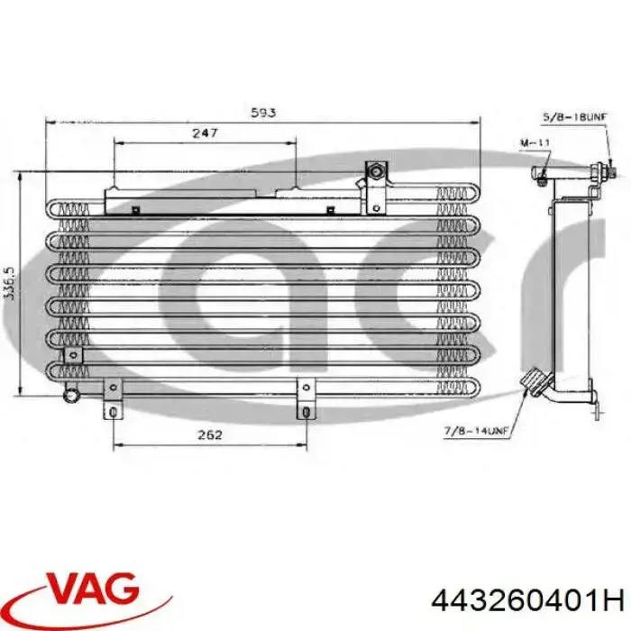 Конденсатор кондиционера VAG 443260401H цена, от 187.65 USD