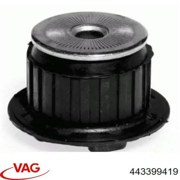 Сайлентблок передней балки VAG 443399419 цена, от 5.71 USD