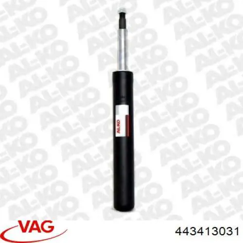 Купить 443413031 VAG Амортизатор передней подвески
