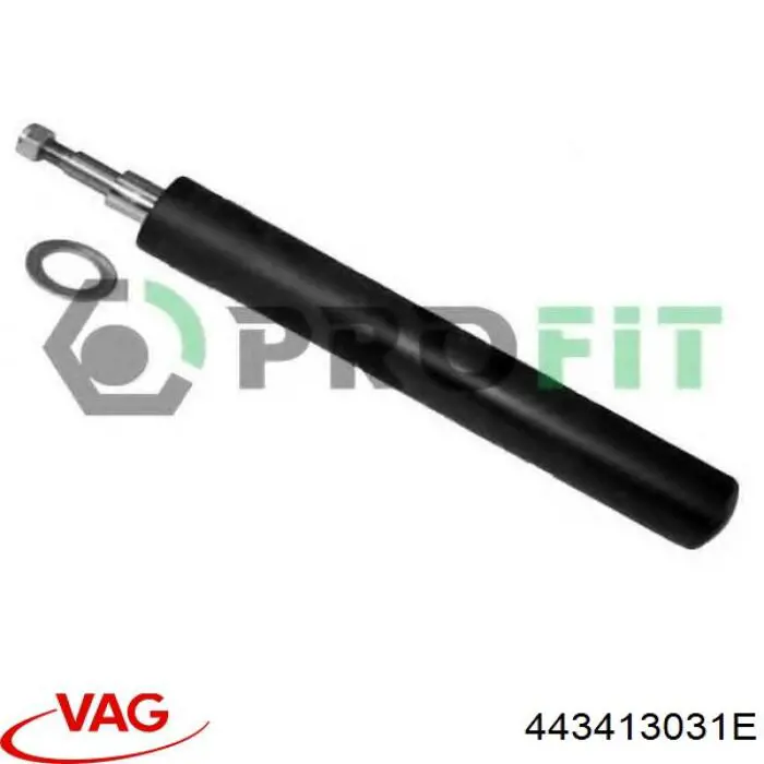 Купить 443413031E VAG Амортизатор передней подвески