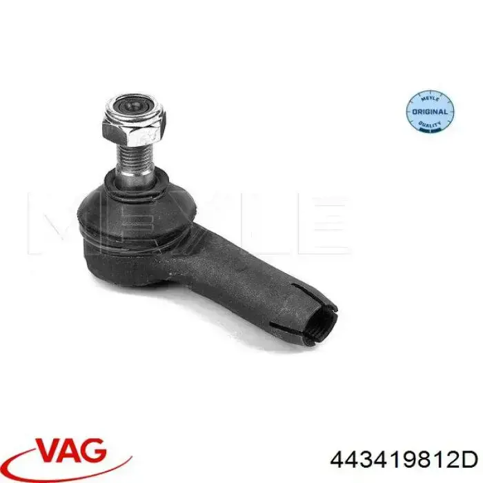 Наконечник Audi рулевой правый Optimal