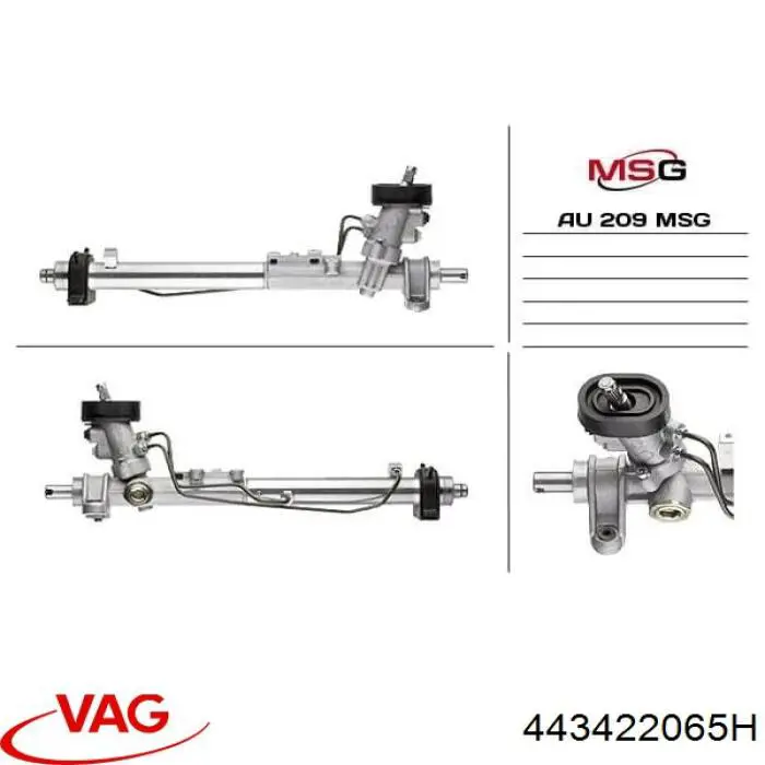 Реечный рулевой механизм VAG 443422065H цена, от 98.76 USD