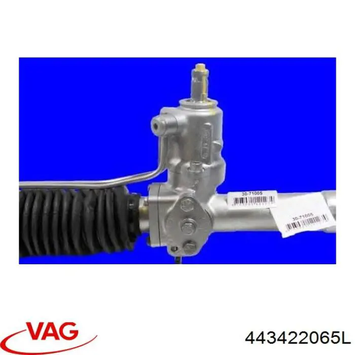 Реечный рулевой механизм VAG 443422065L цена, от 98.76 USD