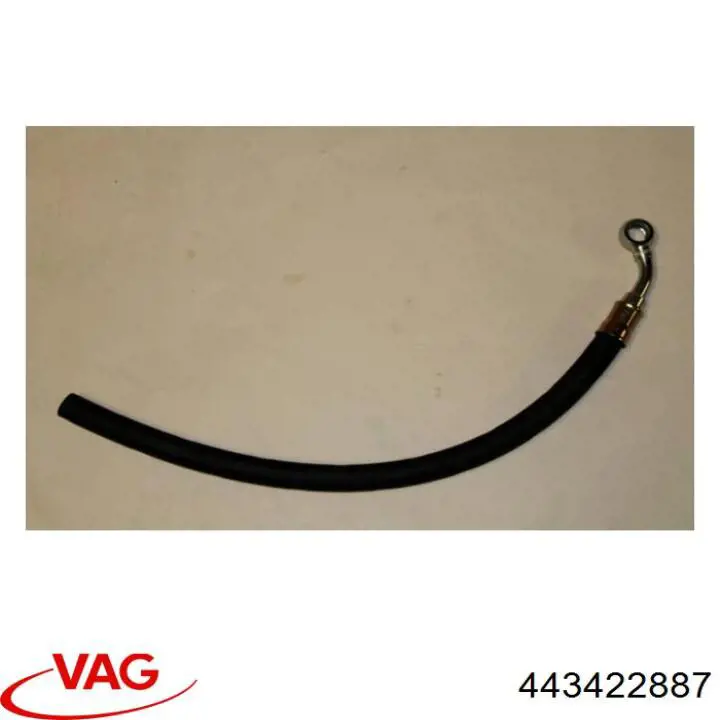  VAG 443422887 цена, от 21.23 USD