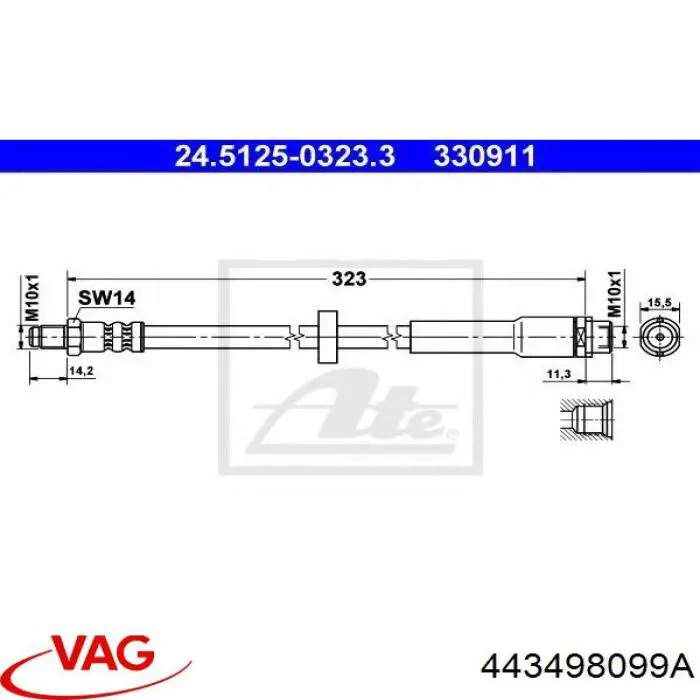 Граната колесная VAG 443498099A цена, от 116.86 USD