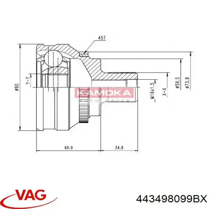 Купить 443498099BX VAG Внешняя граната
