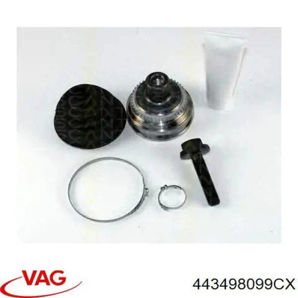 Граната колесная VAG 443498099CX цена, от 32.90 USD