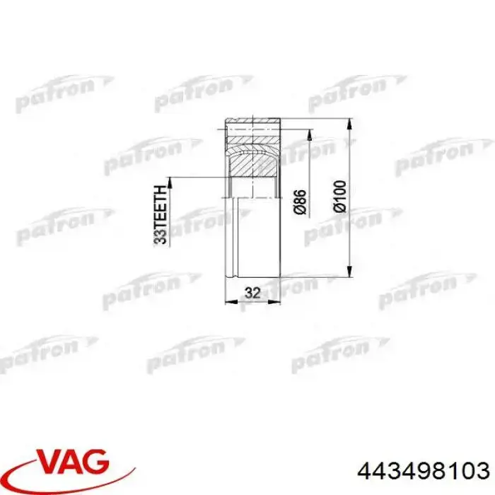 Купить 443498103 VAG ШРУС внутренний