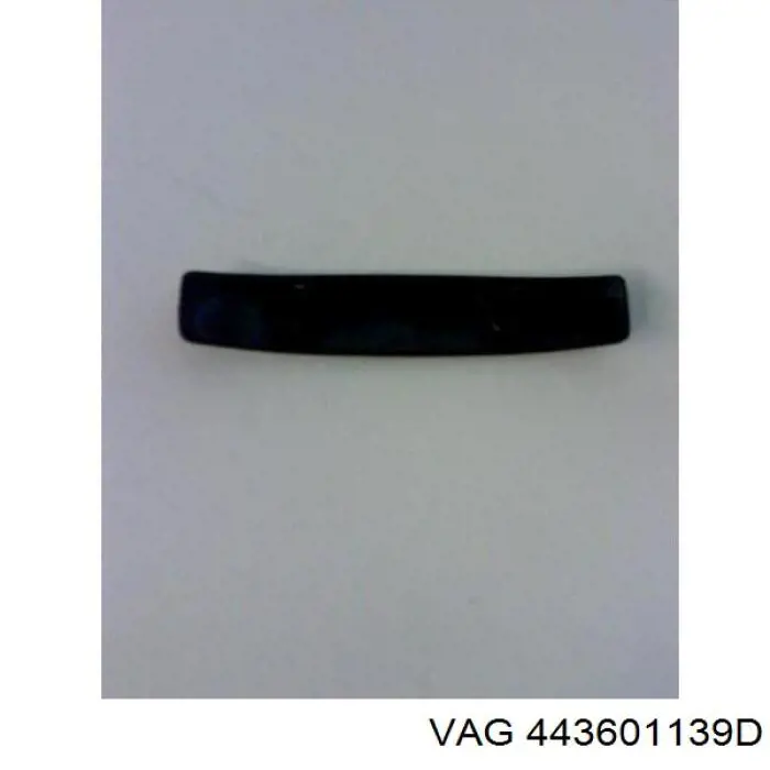 Купить 443601139D VAG 