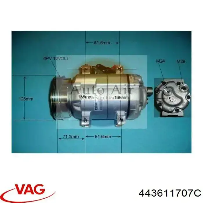 Шланг тормозной передний VAG 443611707C