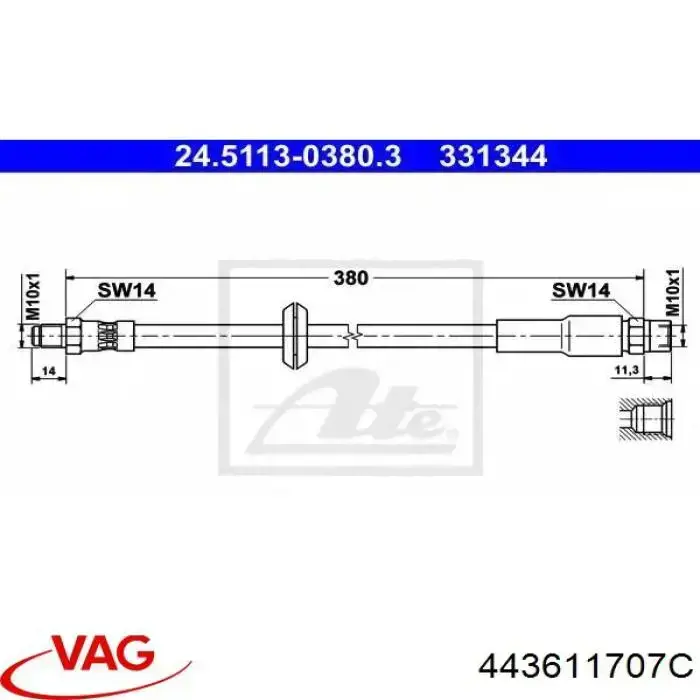 Шланг тормозной передний K&K FT4671 цена, от 5.33 USD