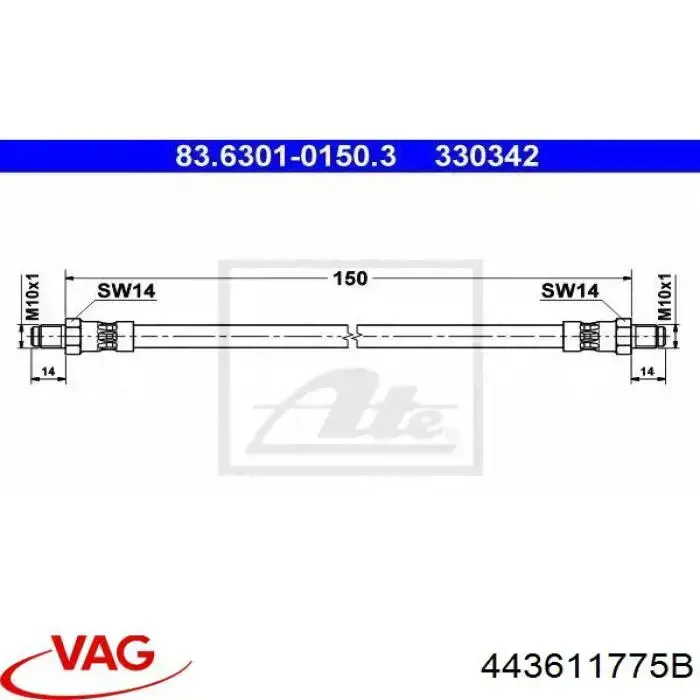 443611775B VAG Гибкая тормозная трубка задняя