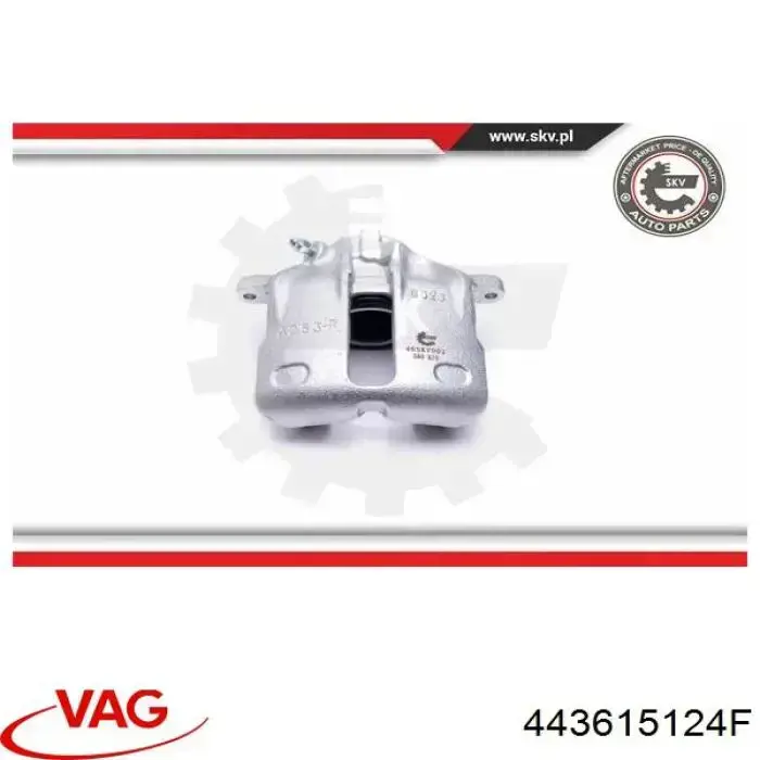 Суппорт тормозной передний правый VAG 443615124F