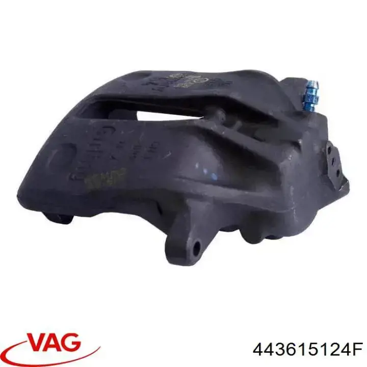 443615124F VAG суппорт тормозной передний правый