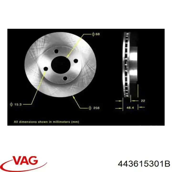 Передние тормозные диски 443615301B VAG