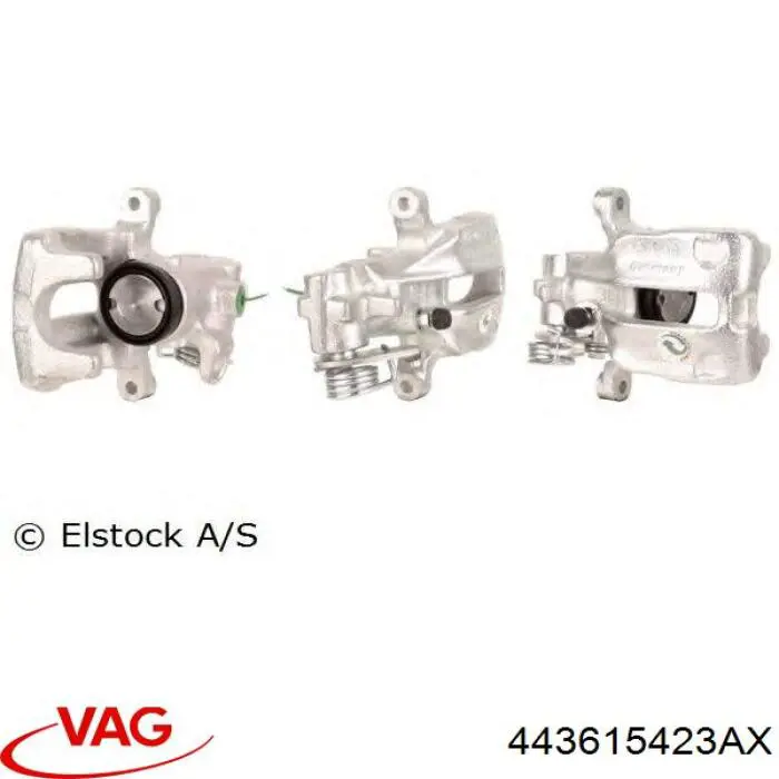 Задний левый суппорт VAG 443615423AX цена, от 64.16 USD