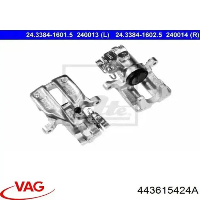 Суппорт тормозной задний правый 443615424A VAG