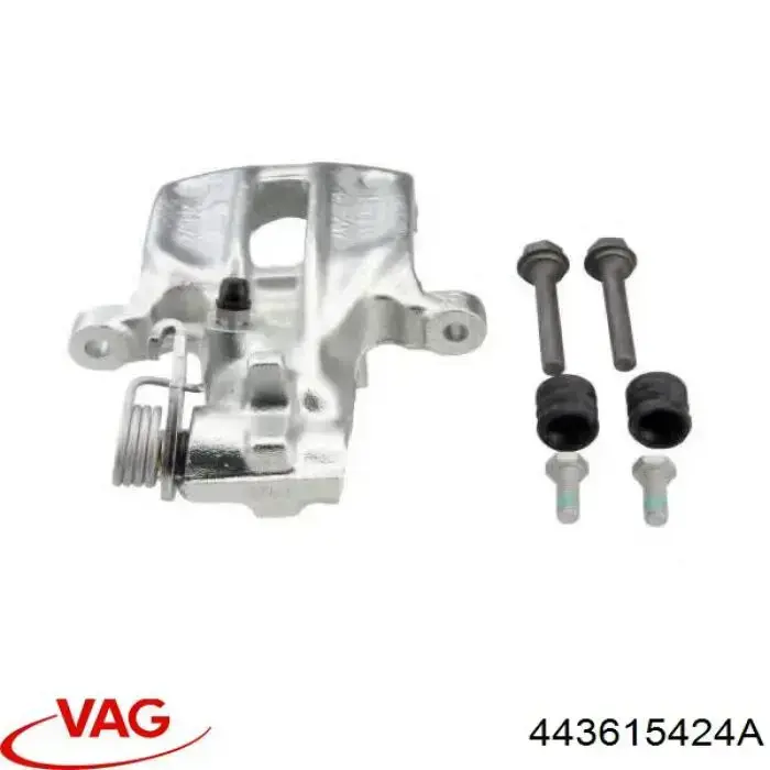 Тормозной суппорт VAG 443615424A цена, от 45.09 USD