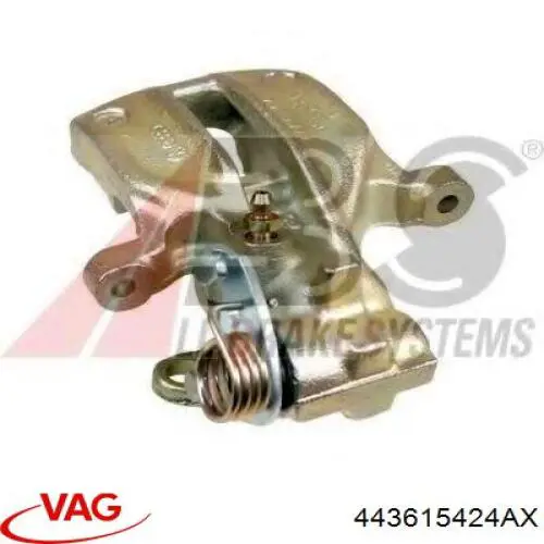 Тормозной суппорт VAG 443615424AX цена, от 45.04 USD