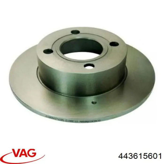 443615601 VAG диск тормозной задний