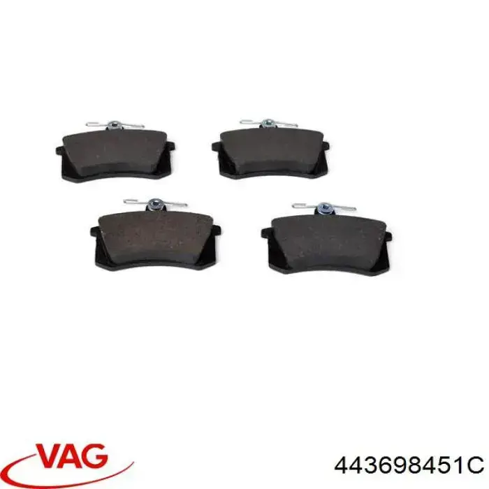 Колодки дисковые  VAG 443698451C цена, от 14.84 USD