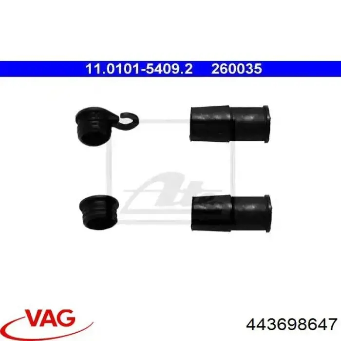 Ремкомплект тормозной системы VAG 443698647 цена, от 9.47 USD