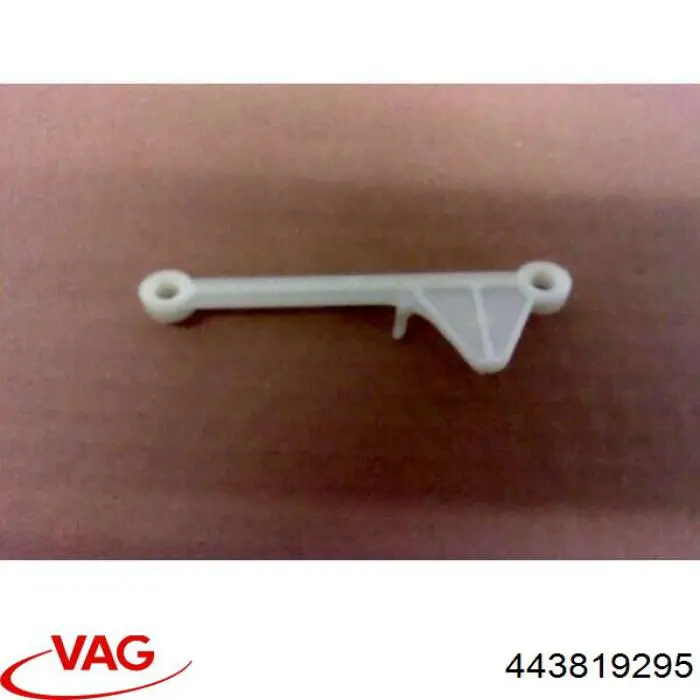  VAG 443819295 цена, от 2.10 USD