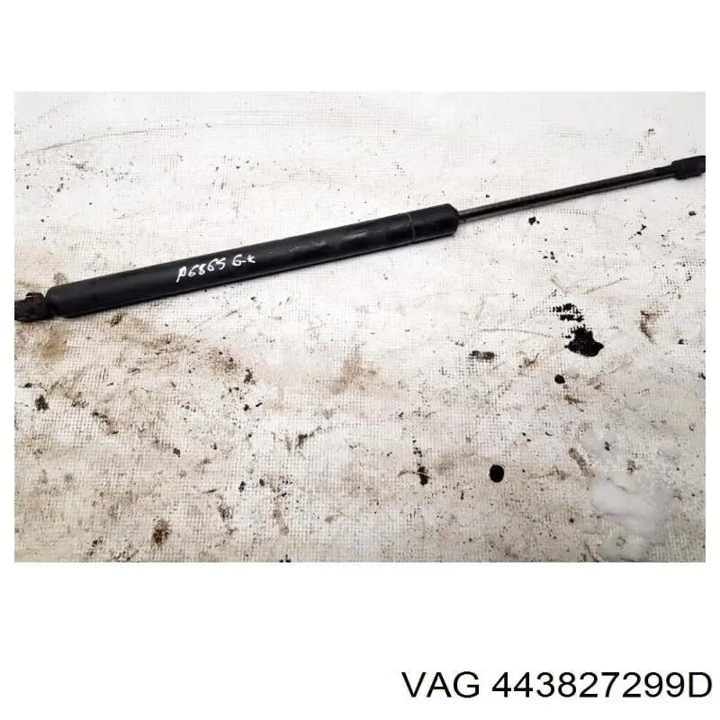 Крепление крышки багажника VAG 443827299D