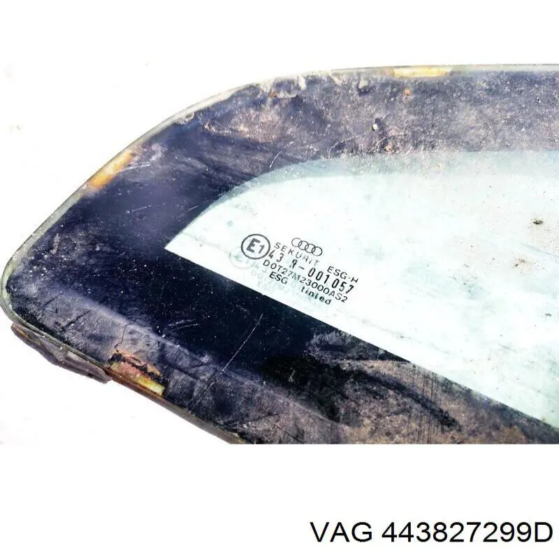 Шарнир крышки багажника VAG 443827299D цена, от 6.34 USD