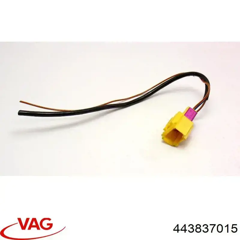 Запор кабины VAG 443837015 цена, от 6.33 USD