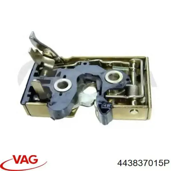 Запор кабины Kemp 77644245 цена, от 12.65 USD