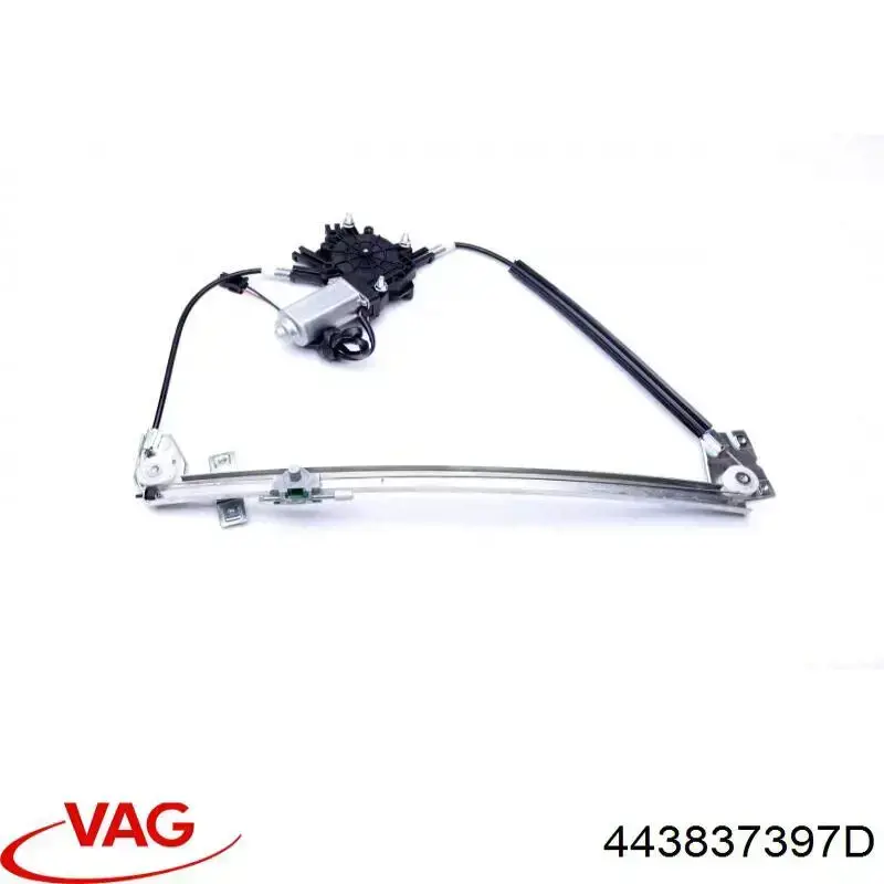 Купить 443959801G VAG Подъемник механический ветрового стекла