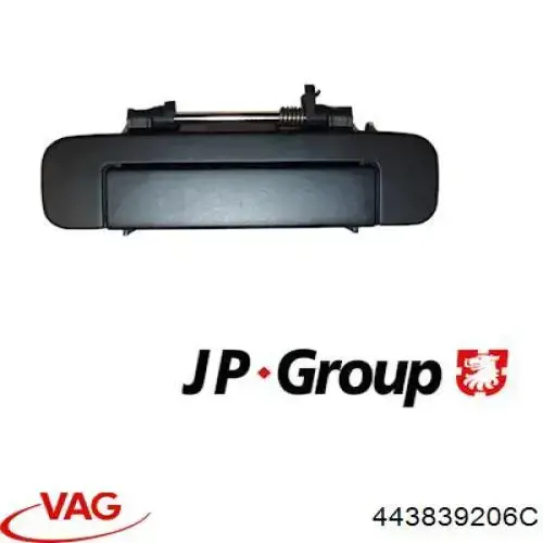 443839206C VAG Ручка двери задней наружная правая