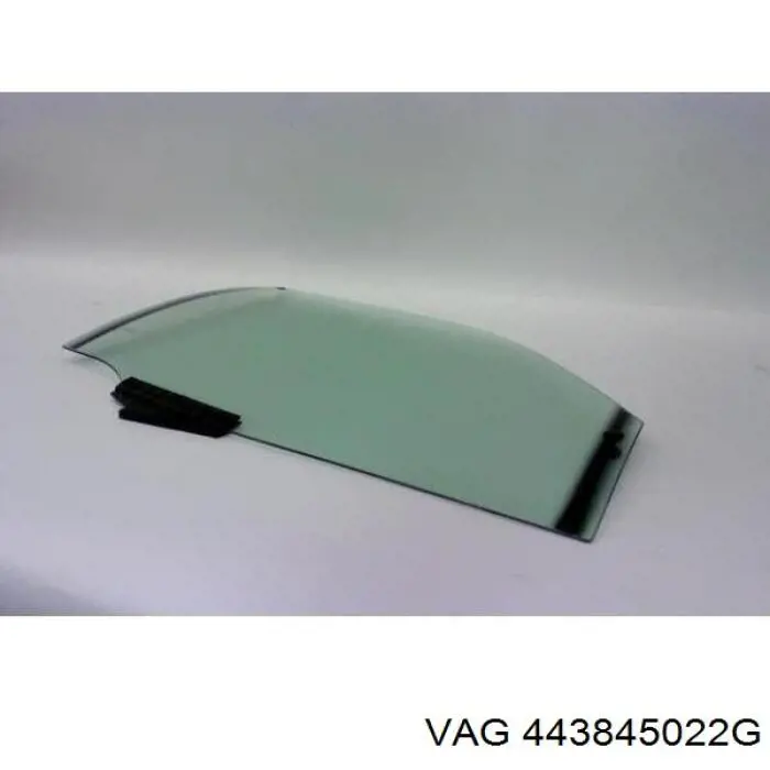 443845022G VAG Стекло передней двери, правой