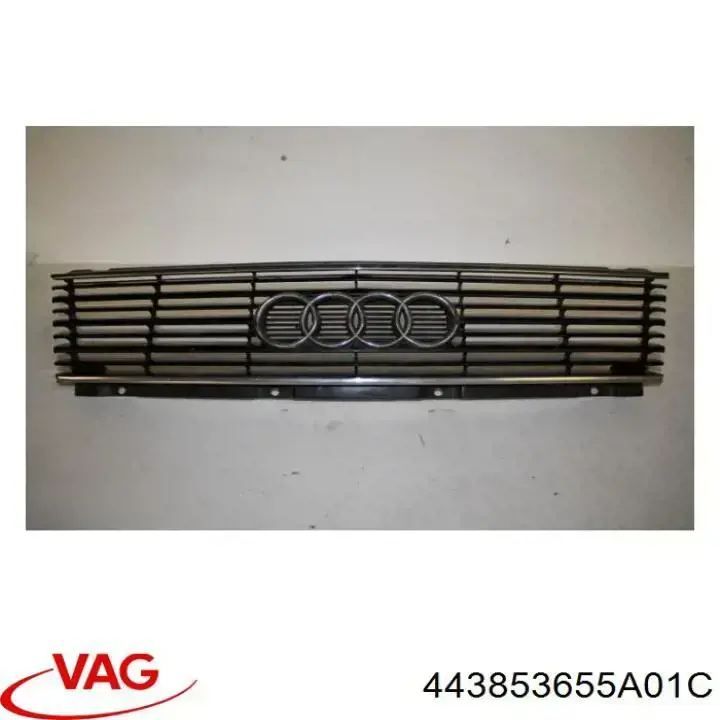 Купить 443853655A01C VAG Решетка радиатора