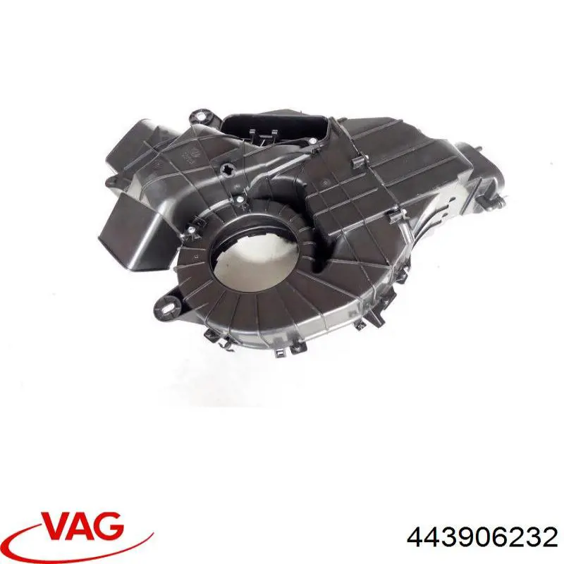  VAG 443906232 цена, от 3.80 USD