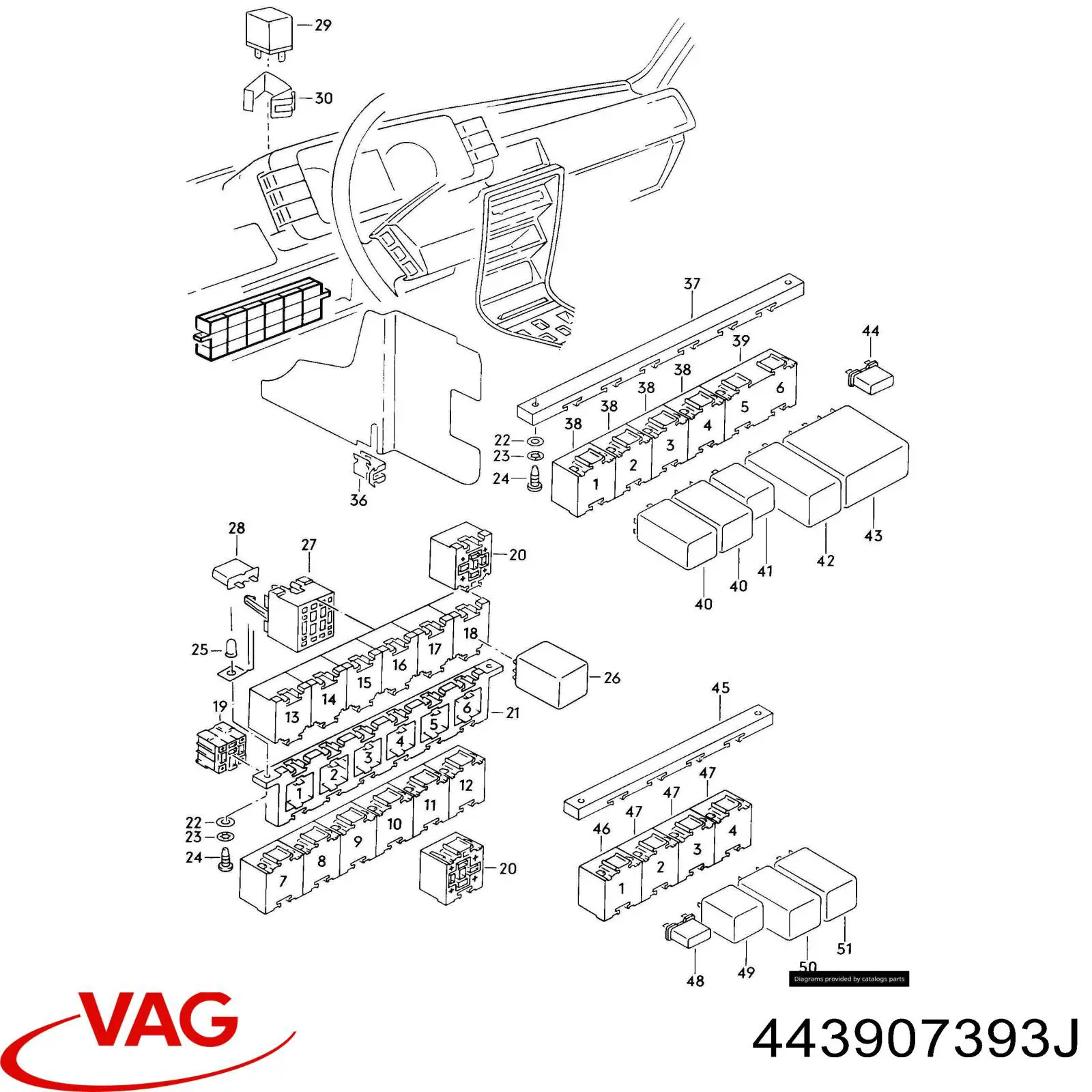 Купить 443907393J VAG 