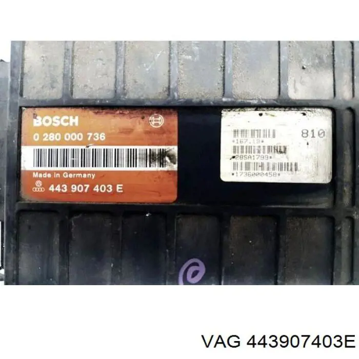 Блок управления двигателем 0280000736 VAG