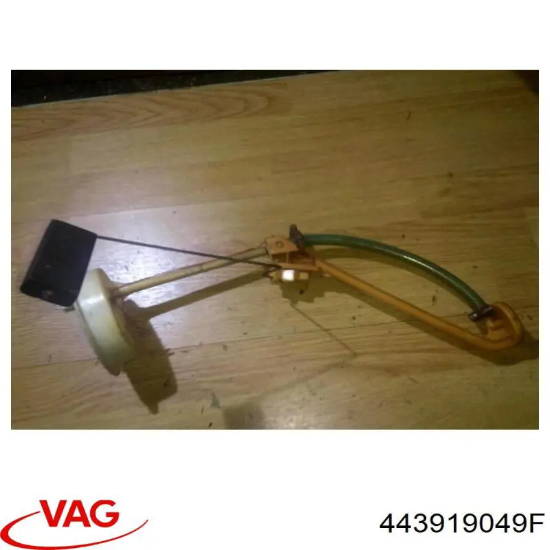 Датчик уровня топлива в бензобаке VAG 443919049F цена, от 10.14 USD