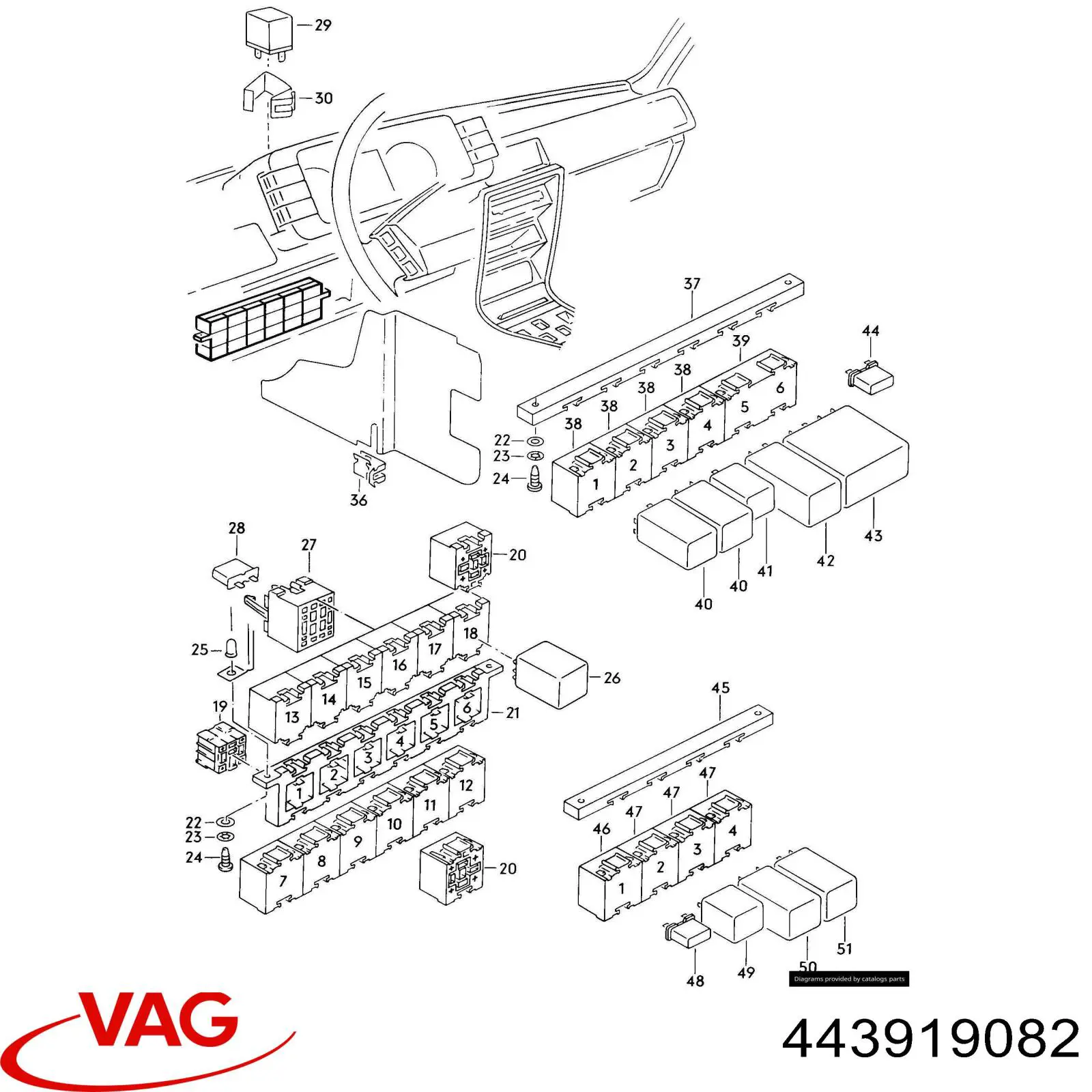 Купить 443919082 VAG 