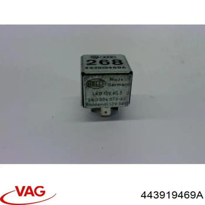  VAG 443919469A цена, от 7.91 USD