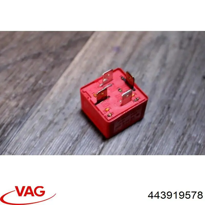 Купить 443919578 VAG 