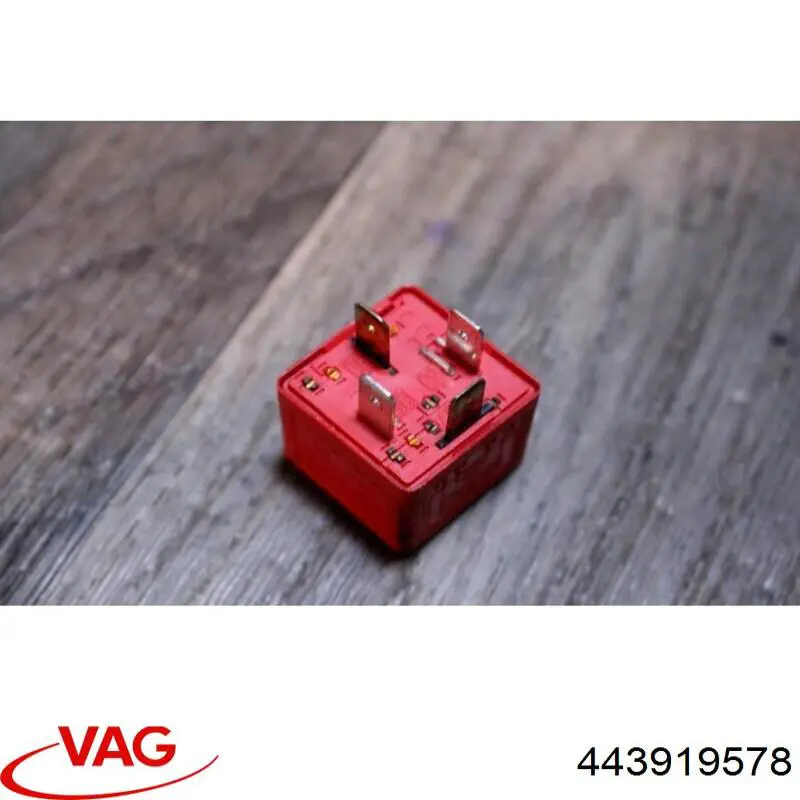  VAG 443919578 цена, от 12.71 USD