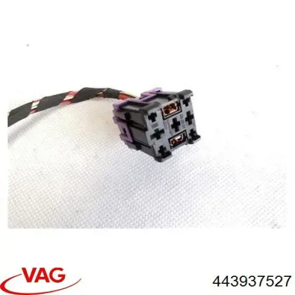 Unidade de dispositivos de segurança Audi A6 preço, a partir de 7,80 USD