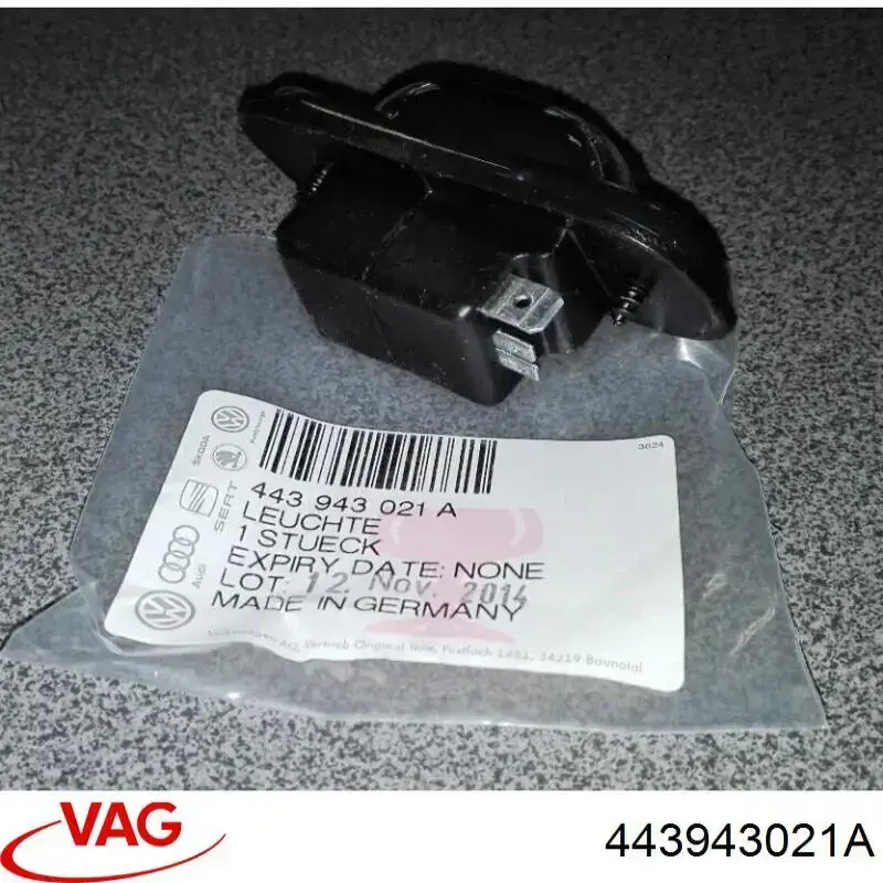 443943021A VAG Фонарь освещения номера