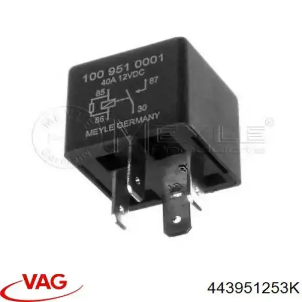 Реле вентилятора VAG 443951253K цена, от 1.27 USD